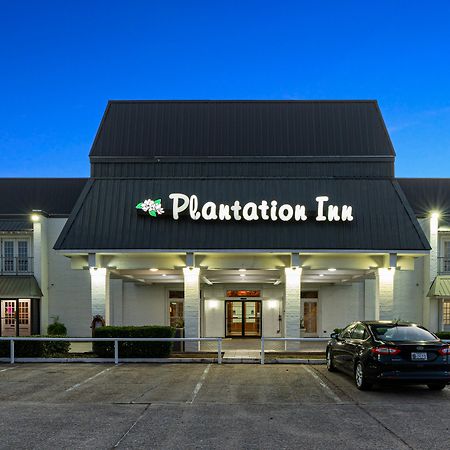Plantation Inn Houma Eksteriør bilde